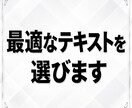 成績が上がらない「本当の原因」を読み解きます 塾経営20年以上｜適切な教材選び、学習方法を徹底診断します イメージ4