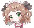 SDキャラクター描きます 可愛いキャラクターデザインにします！ イメージ1