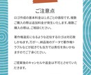 どこかで見た、じゃない心に残るロゴを制作します テンプレじゃない、想いを語れるロゴを共感力でデザイン イメージ13