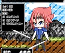 デフォルメキャラ２体セット売ります 表情１５種類！選べるミニキャラを２体をお選びください！ イメージ7