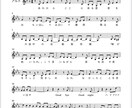 お好きな楽曲のボーカル譜面(歌詞付き)を作成します カラオケで高得点を取りたい方必見！正確な音程をお伝えします！ イメージ1
