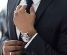 チャクラを整えると、好きな現実を引き寄せます 簡単ラクチンに、宇宙からのプレゼントを受け取りましょう イメージ4