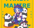 ポップでインパクトのあるイラストを描きます グッズ用、動画用幅広く！満足のいくイラストを提供します！ イメージ5