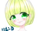 アイコン・イラスト描きます Twitter等に使用できるイラストを作成致します。 イメージ1