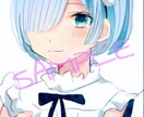 アイコン描きます！ イメージ2