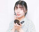 あなたの魅力、色気を引き出すアドバイスをします 私から見たあなたの魅力をお伝えします。 イメージ3