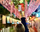 老若男女どなたのお話でもゆっくり聞きます 子育ての事、家族の事、仕事の事、恋愛の事、体の事、あなたの事 イメージ1