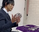 私のタロットで貴方の未来を巡りますます インスタグラム→hoshikuz_tarot イメージ2