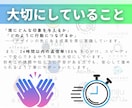 ミニマルで美しくあなたの想いが届くロゴを作成します 【スタートアップ企業を全力支援】【長く使える】【著作権譲渡】 イメージ10