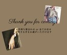 マンネリ化したファッションに新しい風をふかせます たかが服、されど服。ファッションで人生に彩りを♪ イメージ2