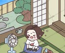 ゆるっともちもち可愛いイラストを制作します あなただけの「かわいい」を私の絵柄で形にします!! イメージ2
