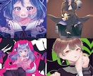 今ドキのおしゃカワイラスト♪歌みたMV絵描きます クリックしたくなる絵で貴方の歌みたMV制作を全力をサポート！ イメージ7