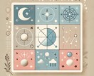 新人占い師がお好みの占術であなたを分析します 算命学・紫微斗数・西洋占星術からおひとつお選びいただけます！ イメージ1
