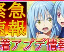 YouTubeサムネイルを作成します 総再生数1,500万回以上の現役Youtuberが作成 イメージ8