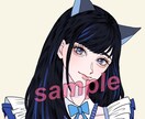 キラキラおめめのかわいいイラストを描きます SNSアイコンにつかえる！SNSで映える！可愛いイラスト イメージ2