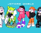 目を引くオリジナルアイコン制作します グッズ制作用イラストやキャラクターデザインもお任せください！ イメージ2
