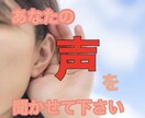 脱占いジプシー。あなたの中の答えを一緒に見つけます 生まれ持った血筋の直感力で悩み相談 イメージ1
