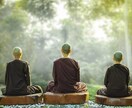 初心者でもできる瞑想法をお教えします シンプルだけど奥深い！あなたの人生を変える瞑想の始め方 イメージ7