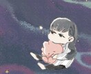 似顔絵・アイコンお描きします ぷにっとしたイラストどうですか？ イメージ10