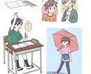 商用可！やさしいイラスト制作します シンプルで安心感のある、やさしい絵柄でイラストを作成します。 イメージ4