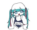 簡単なミニキャライラスト描きます ゆるくてかわいいイラスト！アイコンにおすすめ！ イメージ2
