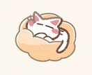 お話ゆっくりじっくりお話聞きます ゆっくり寄り添う。あなたのペースで大丈夫！ イメージ7