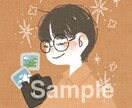 アイコンを描きます 人物と好きなものを、ほっとするタッチで。 イメージ1