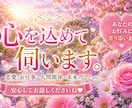 今すぐ♡♡楽しく❤雑談しましょします お友達感覚で、話しませんか？否定はしません♡共感します。 イメージ2
