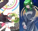 動画や配信用のサムネイルや1枚絵を制作致します ☆アニメ塗りで可愛くカッコよくポップなイラスト☆ イメージ2