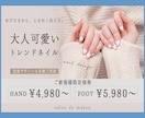 惹かれる！集客UPする魅力が伝わる画像作ります ★先着５名様3000円★いいな！と惹かれる画像作成します イメージ4