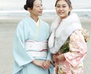成人式・大切なその瞬間を美しく撮影します 人物撮影と得意とする女性フォトグラファーが最高の一瞬を撮影 イメージ3