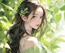 複雑恋愛〜夜職関係まで相談可♡文字で悩みに答えます 5往復。現状を客観的に分析して、進むべき【選択肢】を示します イメージ9