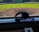フリーアナウンサーがアドバイスします スポーツ実況、MC、司会、日常会話、プレゼンまで。 イメージ1