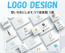 シンプルで想いが伝わるロゴを制作します 6案提案｜著作権譲渡｜修正無制限｜aiデータ込み イメージ1