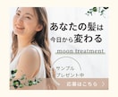 格安で高品質！【目に留まるWEB画像】制作します 丁寧なヒアリングと提案でお客様の課題を解決するデザインを提供 イメージ6