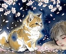 うちの子が伝えたいこと｜ペットの気持ちを霊視します あなたのペットは、あなたに会うために来ました イメージ6