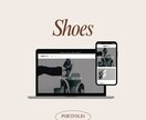 Shopify構築｜設定から公開まで一括対応します 初期設定・デザイン・基本機能まで。ECサイト構築を一式代行 イメージ2