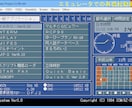 PC-98シリーズの仮想化・復旧をお手伝いします お手持ちのHDDから仮想環境を構築(環境復旧は要相談) イメージ3