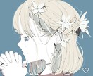 夫婦関係お悩みお聞きします 【夫婦関係悩み相談】　色々ありますよね、、わかります。 イメージ1