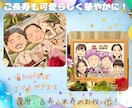 ご友人、ご家族へのプレゼントに高品質似顔絵描きます ★誕生日•記念日•お祝いのギフトに！印刷とデータで納品！ イメージ9