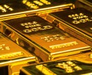 お金がない人生からあなたを救います 三次元病【財のどん底病】お金がないのはあなたのせいではない！ イメージ4