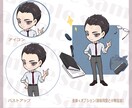 アニメ風、ポップでかわいいイラスト描きます SNS、アイコン、ブログ、グッズなど、お任せください！ イメージ5