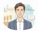 保育園運営のプロが子育て・家族の不安に寄り添います W心理資格と施設運営経験を活かし根本的な解決をサポートします イメージ1