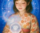 前世鑑定✨ソウルメイト✨今世のご縁‼️紐解きます 今世での課題や学び✨ご縁を感じる理由を✨1000文字以上で✨ イメージ7