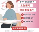 様々なWEB画像をデザイン制作いたします 「思わずポチッとしたくなる」伝わるデザイン イメージ2
