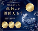 歯科衛生士がInstagram運用代行いたします 歯科医院・介護施設・クリニック様のSNS発信のサポート イメージ2
