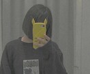 なんでも聞きます ワンコインで少しお話ししませんか？❤︎ イメージ1
