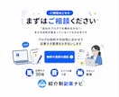 ブログ記事ネタ30個＋タイトル案を作成します 初心者向け｜何を書けばいいかを見える化します イメージ7