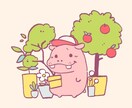 可愛い動物を可愛く個性的な絵柄でアイコンを描きます あなたのイメージキャラクターを動物で表現してみませんか? イメージ1