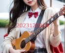 AIで作成したギターを弾く女子高生写真を販売します 実写では撮影、商用利用が難しいギターを弾く女子高生写真販売 イメージ6